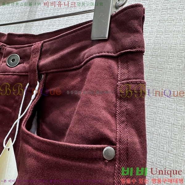 ���� ���ڷ� ��ġ�ڸ� ���� ���� BC456456-10