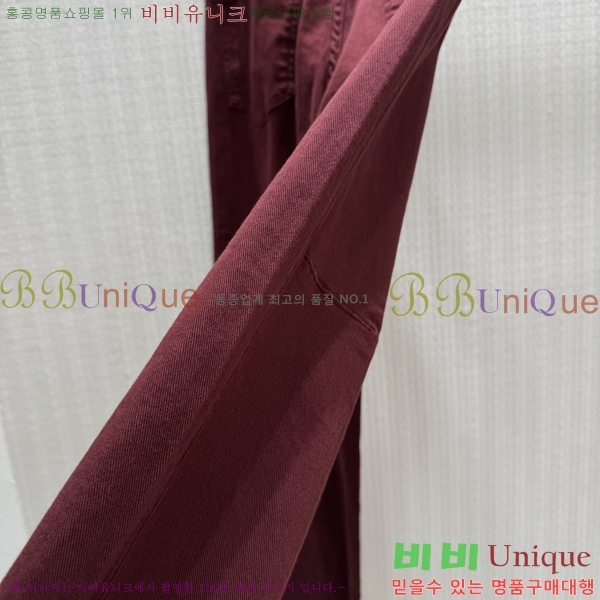 ���� ���ڷ� ��ġ�ڸ� ���� ���� BC456456-10