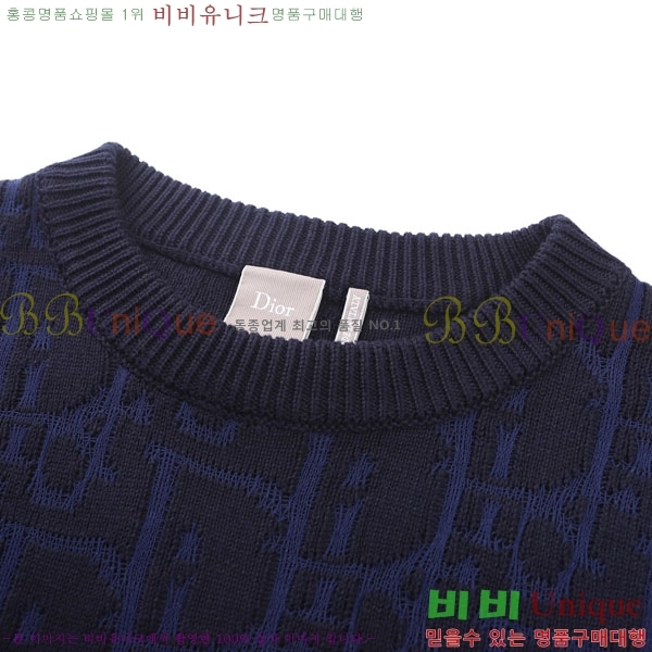 ���� ��� ������ DR263364-2