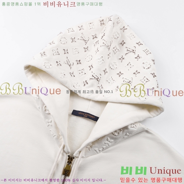 ���� ����*�� �ĵ�Ƽ ��Ŷ LV571464