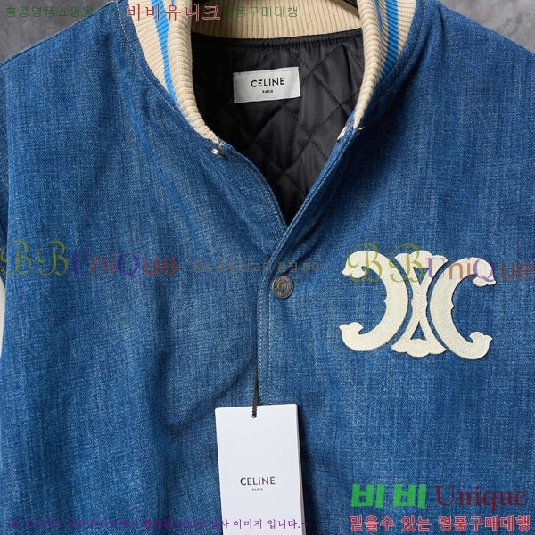 ���� ������ ���� CEL370357