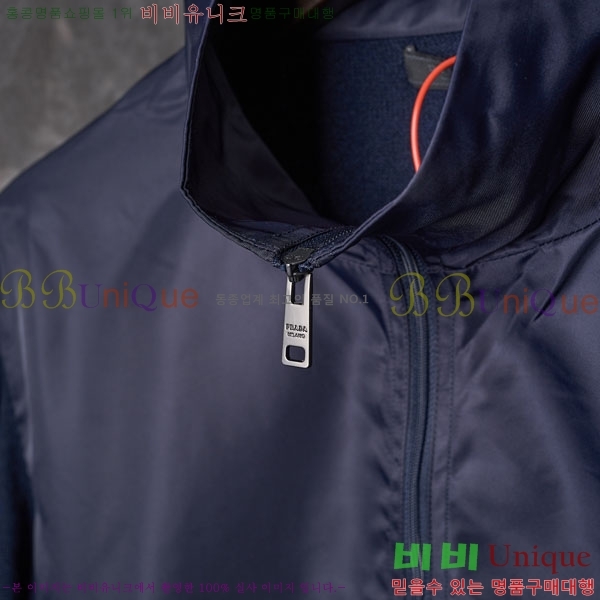 ���� ����� ��Ŷ PA2381503