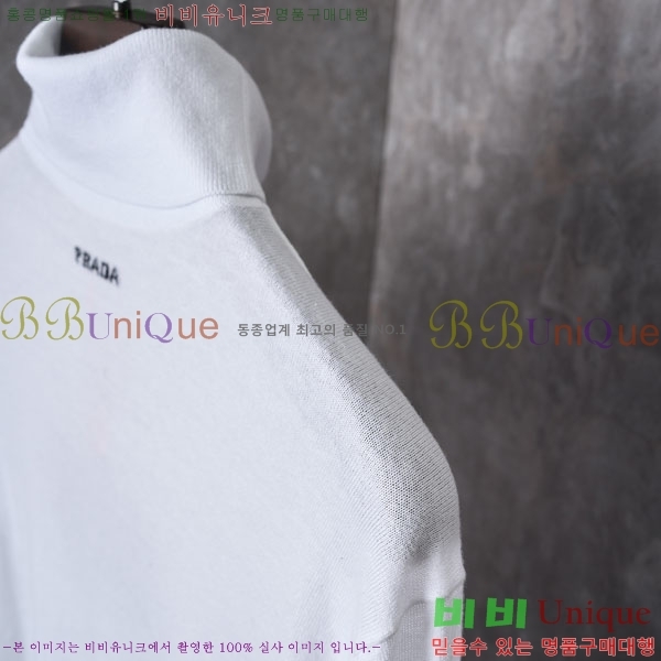 ���� ����� ������ PRA231587-1