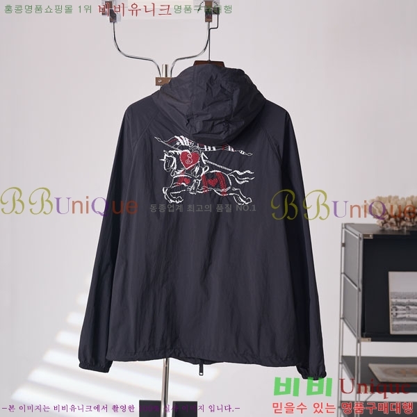 ���� ������ ��Ŷ BU657577