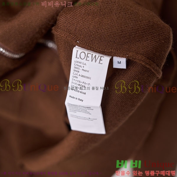���� �ο��� ��Ŷ LOW215464-2