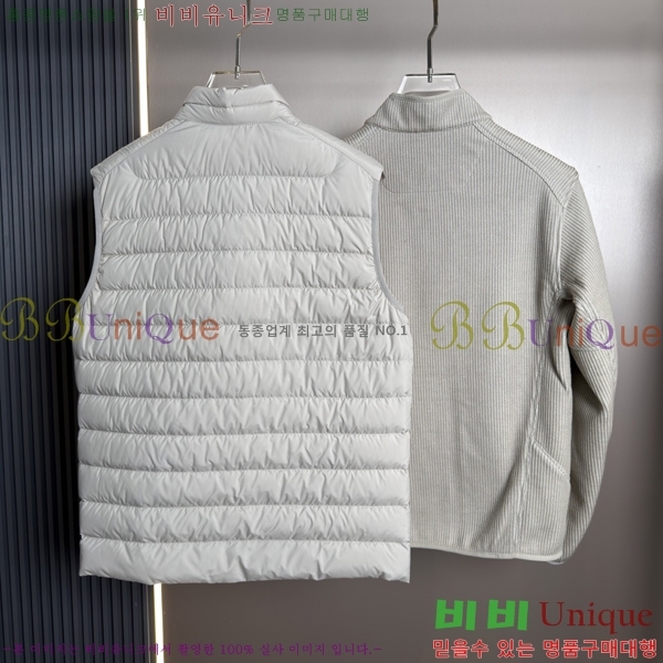 ���� ����� ��Ʈ �ٿ� �е� PR876174