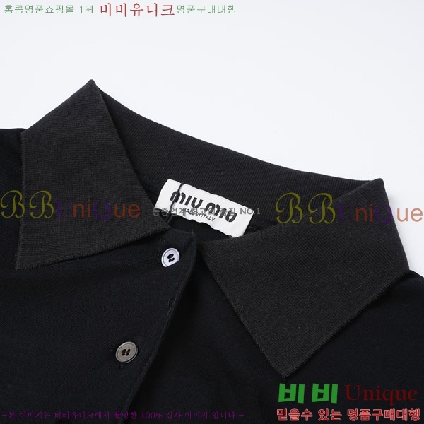 ���� �̿�̿� ���μ��� MU341633