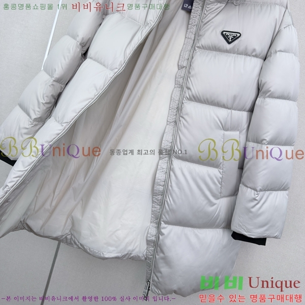 ���� ����� �ĵ� �ٿ� �е� PRA4639870-4