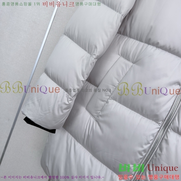 ���� ����� �ĵ� �ٿ� �е� PRA4639870-4