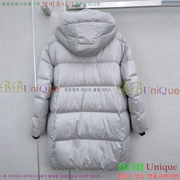���� ����� �ĵ� �ٿ� �е� PRA4639870-4