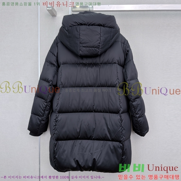���� ����� �ĵ� �ٿ� �е� PRA4639870-5