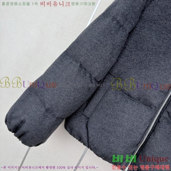 ���� ����� �ٿ� �е� PRA056755-8