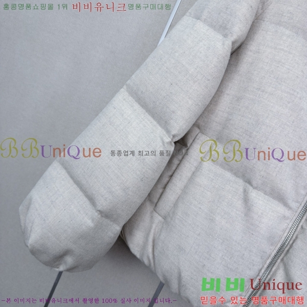 ���� ����� �ٿ� �е� PRA056755-9