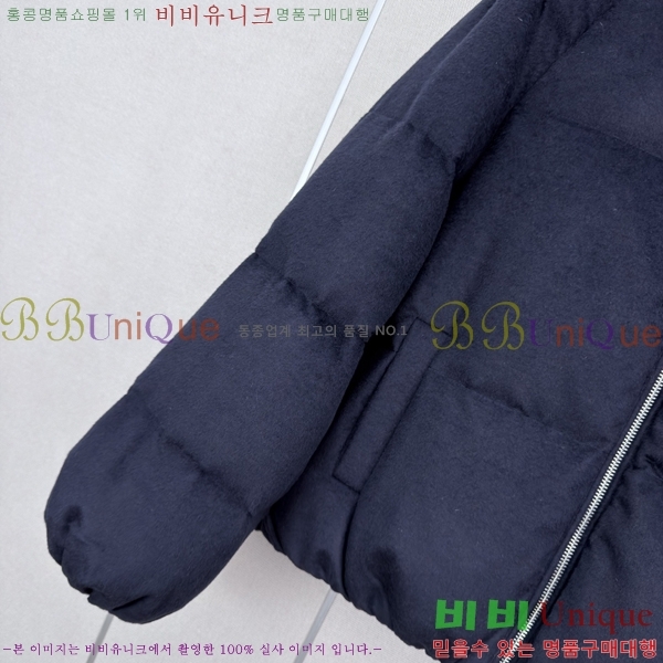���� ����� �ٿ� �е� PRA056755-10