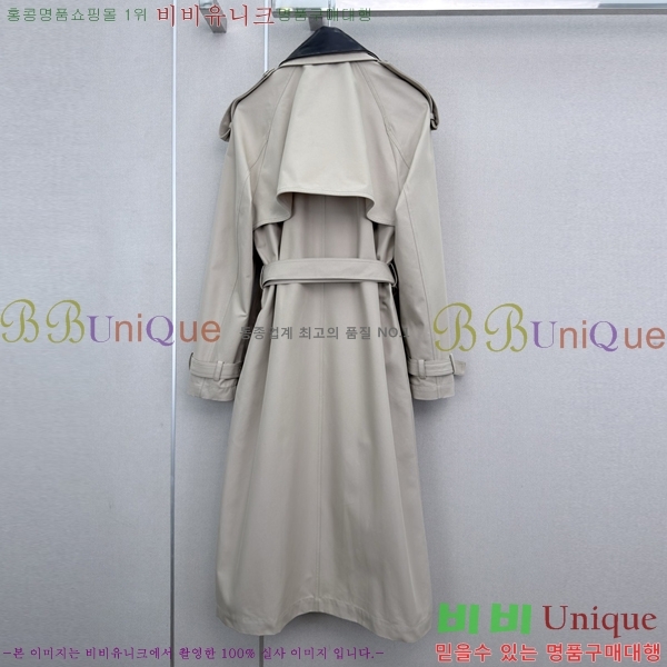 ���� ��� ��Ʈ DOR03463-1