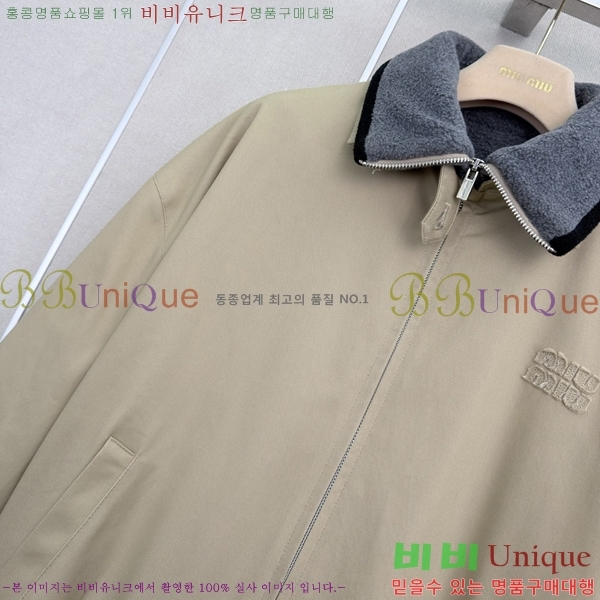 ���� �̿�̿� ���� MIU450633-4