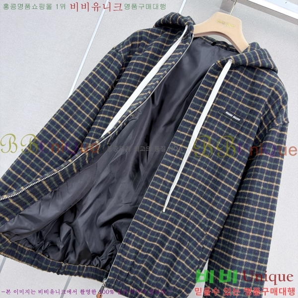 ���� �̿�̿� ���� MIU450633-5
