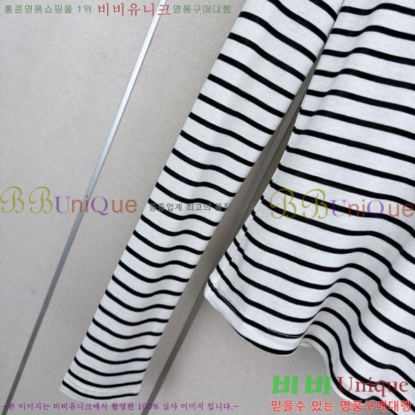���� �̿�̿� ����Ƽ MIU450633-1