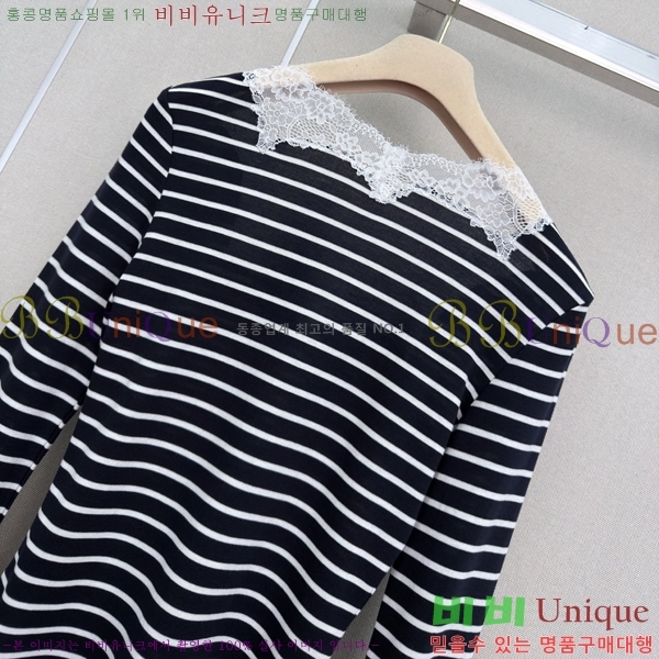 ���� �̿�̿� ����Ƽ MIU450633-2