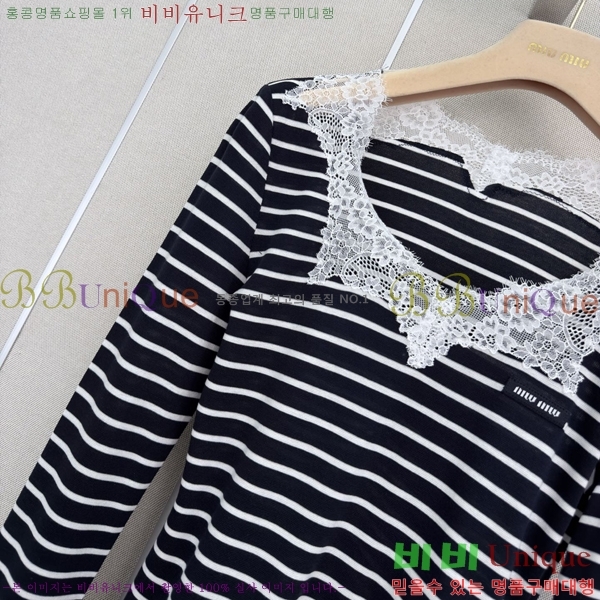 ���� �̿�̿� ����Ƽ MIU450633-2