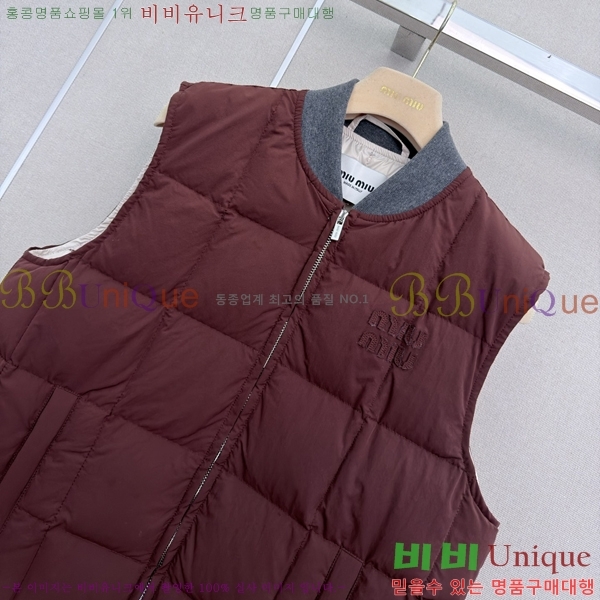 ���� �̿�̿� �ٿ� �е� ���� MIU344533-1
