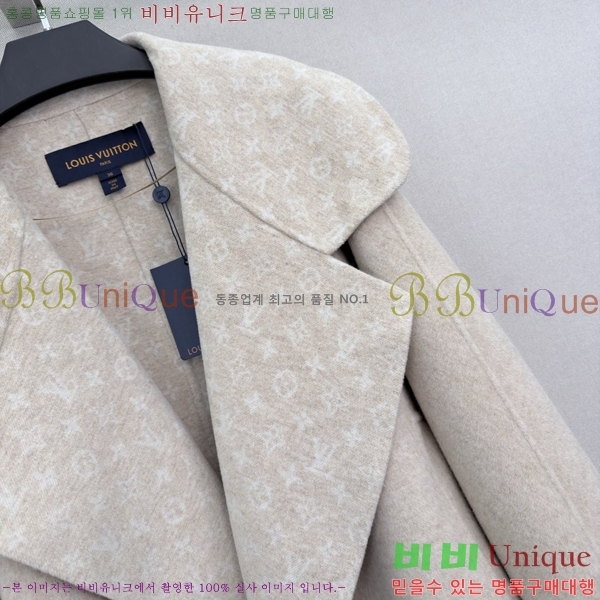 ���� ���̺��� ��Ʈ LV56708320-1