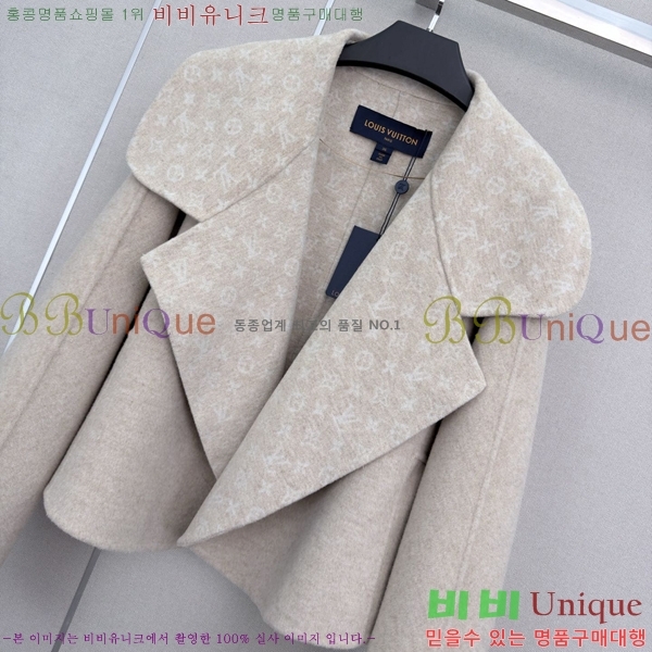 ���� ���̺��� ��Ʈ LV56708320-1