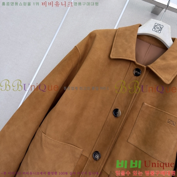 ���� �ο��� ���� LOEW234026-1