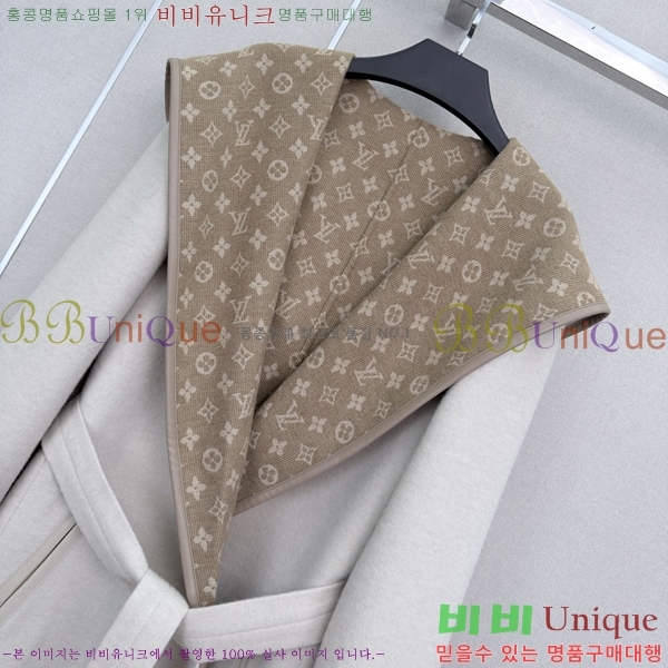 ���� ���̺��� ��Ʈ LV56708320-2