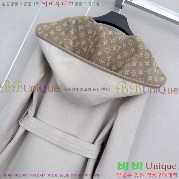 ���� ���̺��� ��Ʈ LV56708320-2