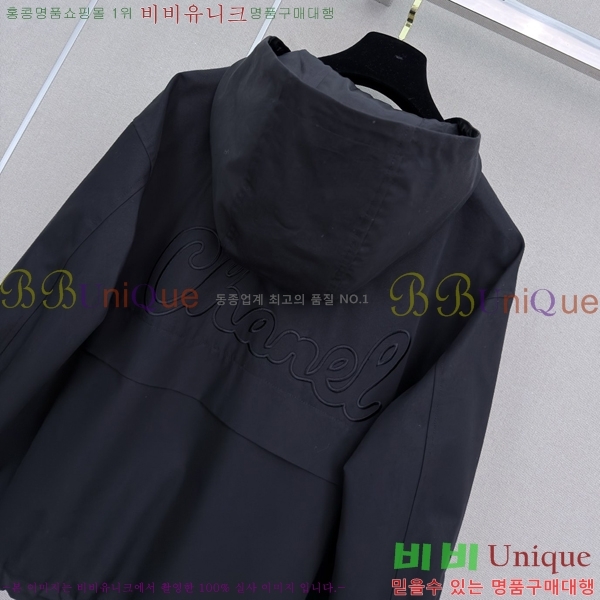 ���� ��* ���� CHA66099-9