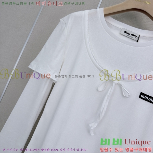���� �̿�̿� ��Ʈ MIU446570322-1