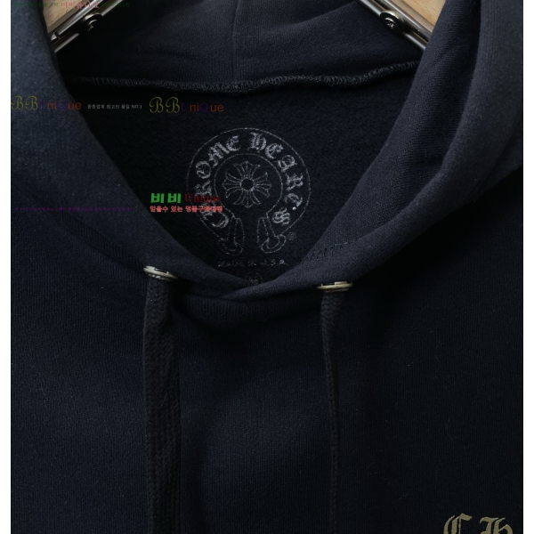 ���� ũ������ �ĵ�Ƽ CH827938