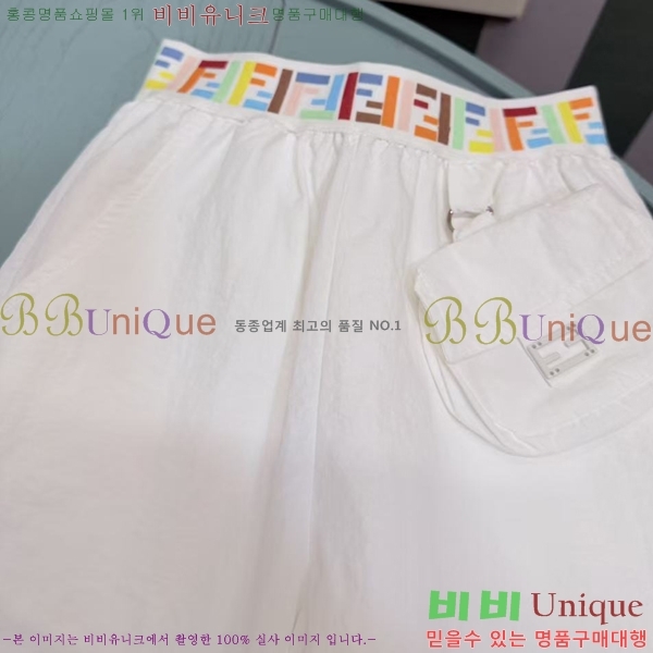 Ű�� ��� ��Ʈ FD653798