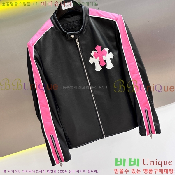 ���� ũ������ ���� ��Ŷ CH924872