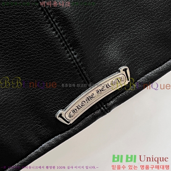 ���� ũ������ ���� ��Ŷ CH924872