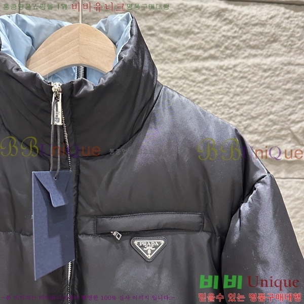 ���� ����� �����Ϸ� �ٿ� �е� 58PR269169-10