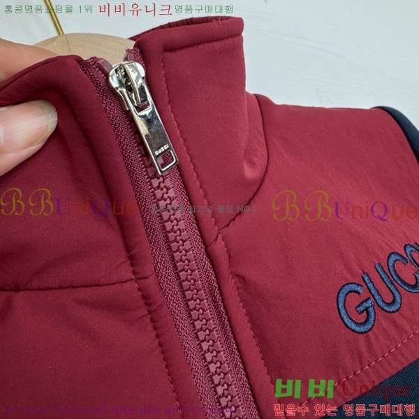 Ű�� ���� ��Ʈ LE6731829-2