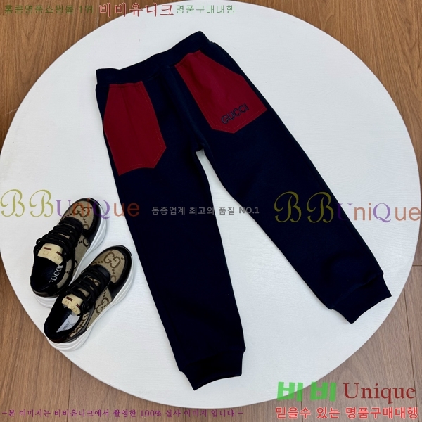 Ű�� ���� ��Ʈ LE6731829-2