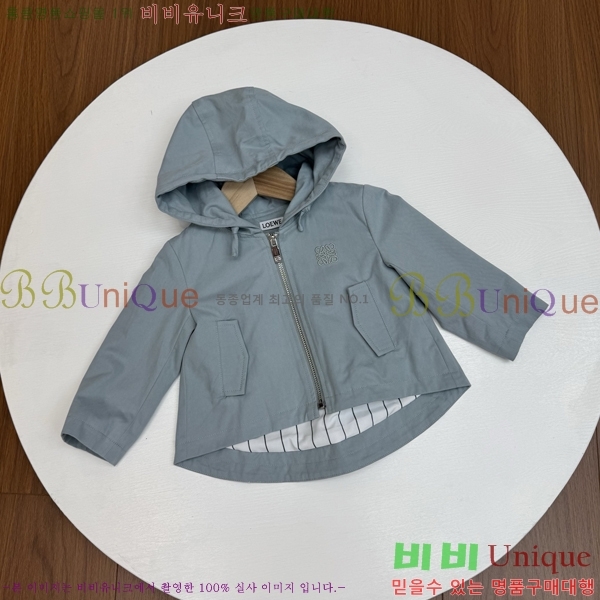 Ű�� �ο��� ��Ʈ LE673154-1