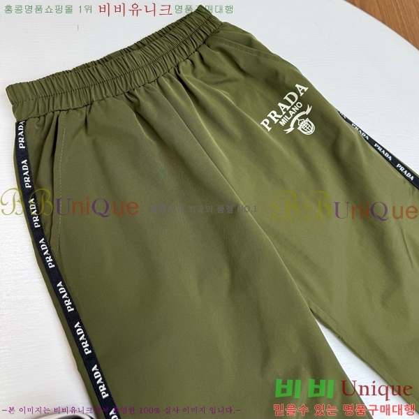 Ű�� ����� ��Ʈ PR3792689-1