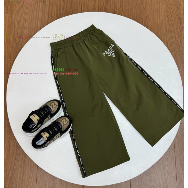 Ű�� ����� ��Ʈ PR3792689-1