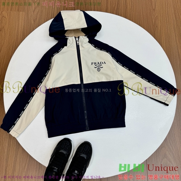 Ű�� ����� ��Ʈ PR3792689-2