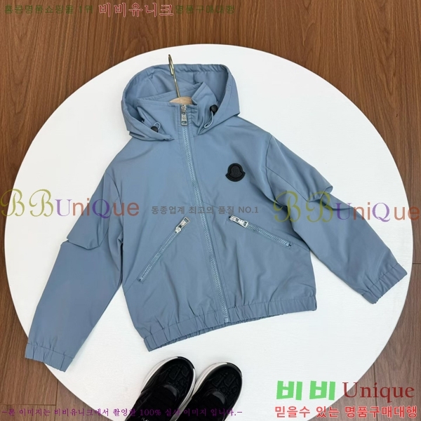 Ű�� ��**�� ��Ʈ MO381642-2