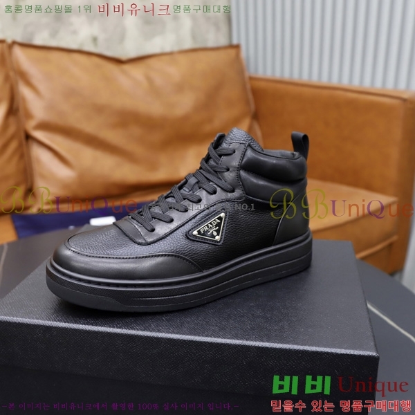 ���� ����� ����Ŀ�� PU922480-2
