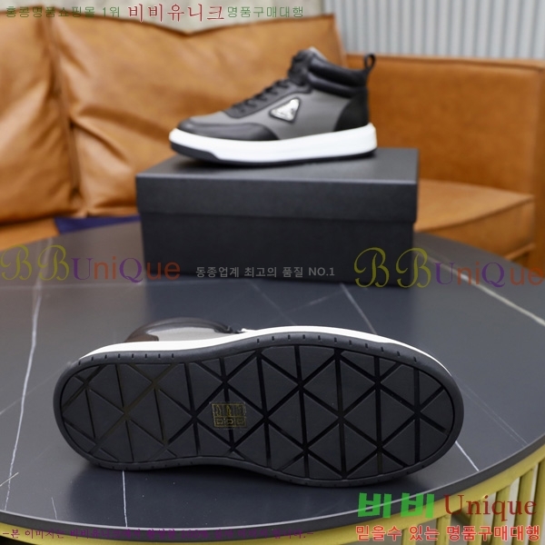 ���� ����� ����Ŀ�� PU922480
