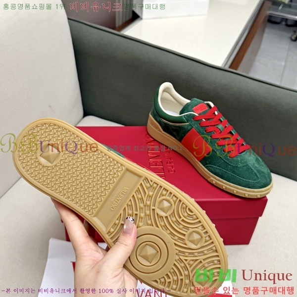  �������� �߷�Ƽ�� ����Ŀ�� VA6000541-7
