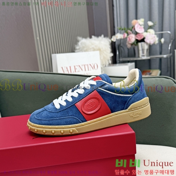  �������� �߷�Ƽ�� ����Ŀ�� VA6000541-6