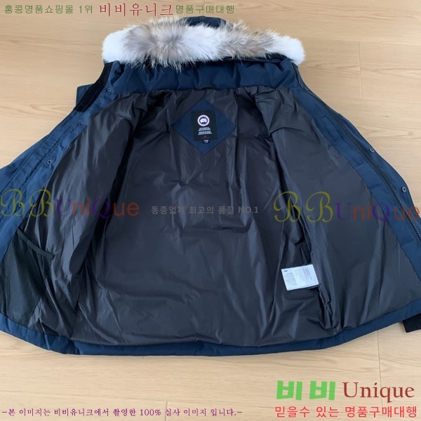 ���� ĳ���ٱ��� �ٿ� �е� CAG15737-6