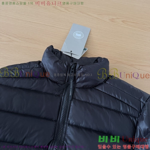 ���� ĳ���ٱ��� �ٿ� �е� CAG15740-6